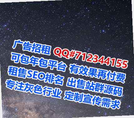 昭化卵妹企业管理事务所